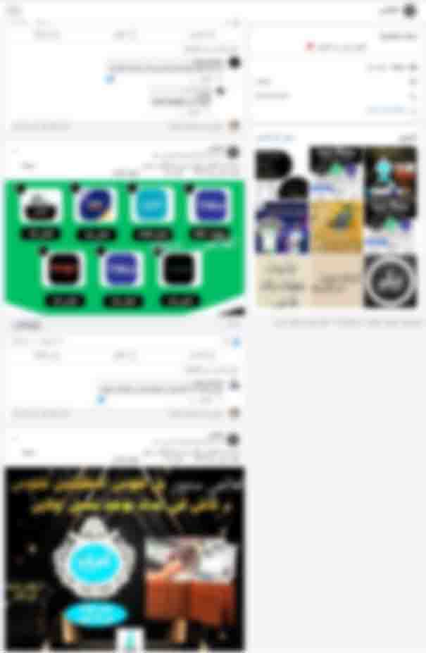 طرق النصب&nbsp;