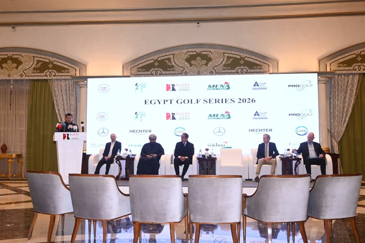 وزير الرياضة يشهد مؤتمر اتحاد الجولف لإعلان خطة 2026 واستضافة 13 بطولة دولية