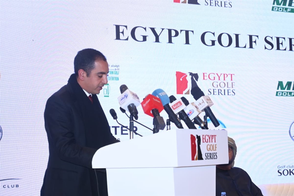 وزير الرياضة يشهد مؤتمر اتحاد الجولف لإعلان خطة 2026 واستضافة 13 بطولة دولية