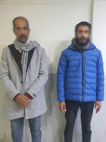 الأمن ي<strong alt=