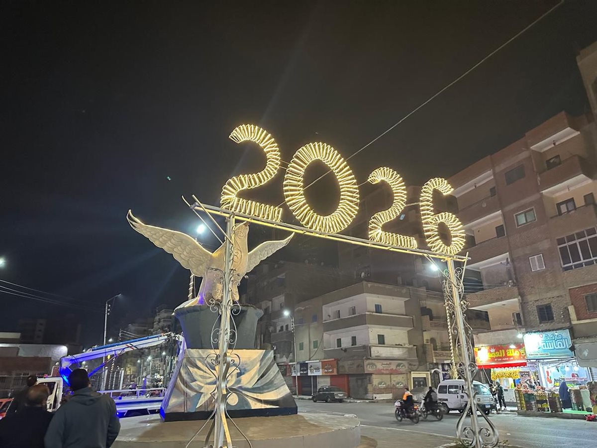 جانب من تطوير الميدان، فيتو