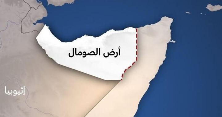 أرض الصومال، فيتو