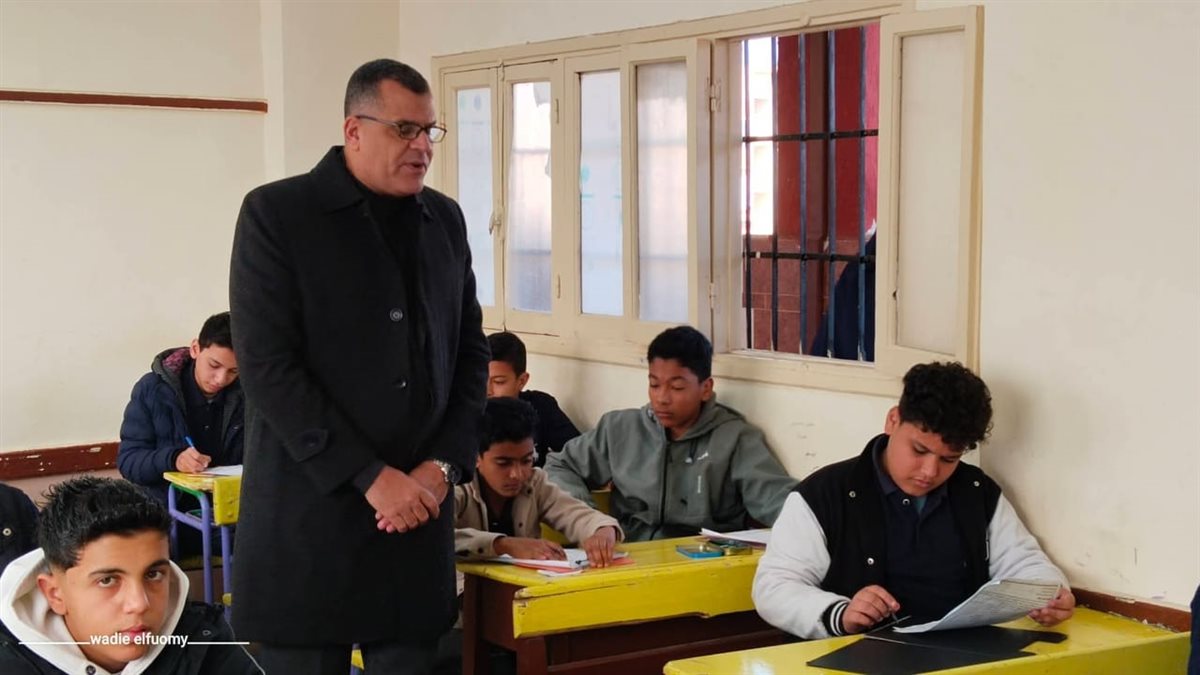 وكيل وزارة التربية والتعليم يتابع سير الامتحانات &nbsp;بالمدارس