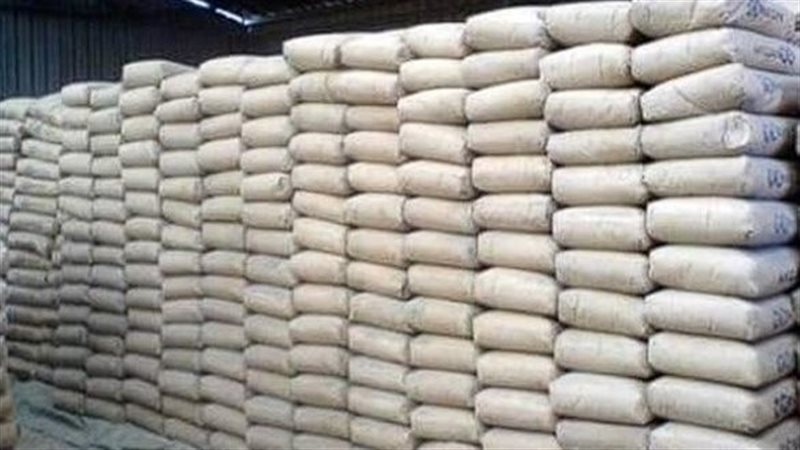 أسعار الجبس، فيتو&nbsp;