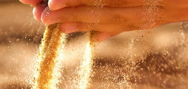 أسعار الرمل، فيتو