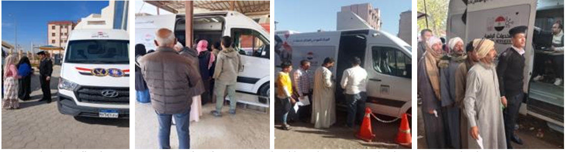 الأحوال المدنية: قوافل متنقلة لتيسير حصول المواطنين على الخدمات الشرطية بالمحافظات&nbsp;