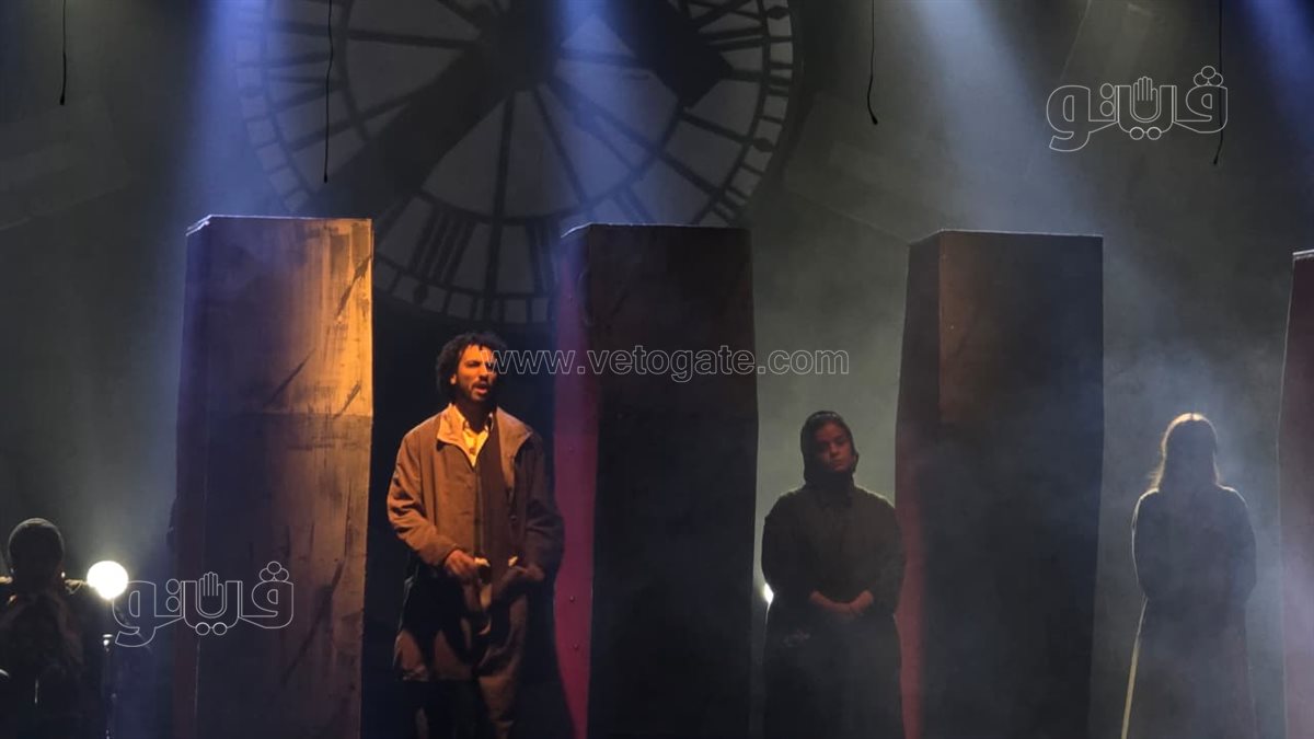 مسرحية الجريمة والعقاب، فيتو