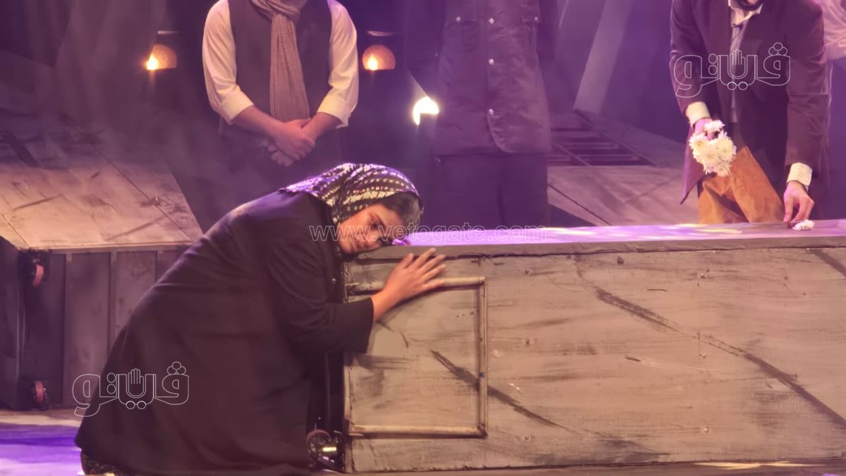 مسرحية الجريمة والعقاب، فيتو