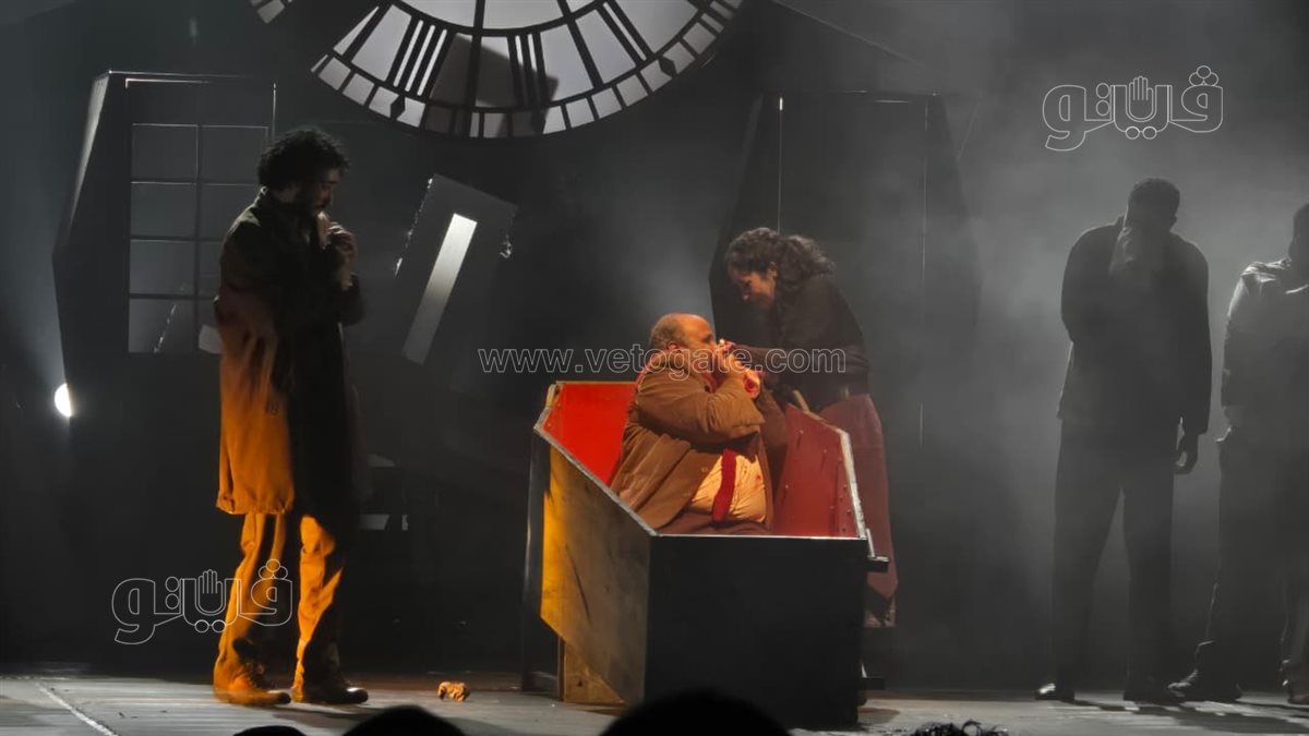 مسرحية الجريمة والعقاب، فيتو