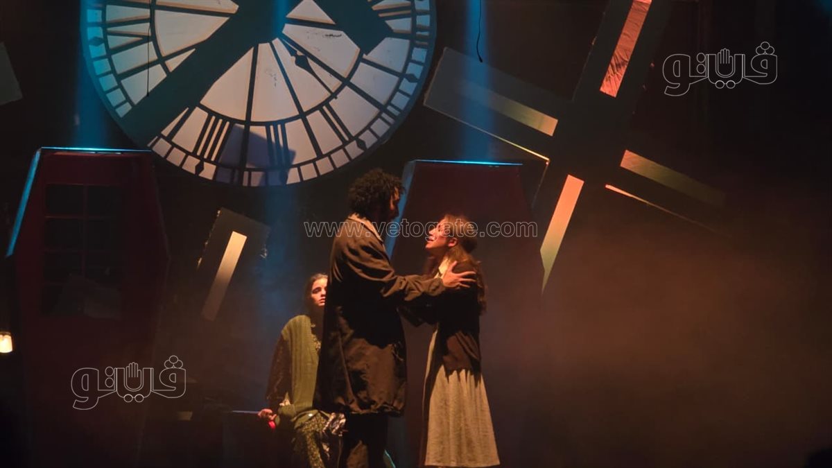 مسرحية الجريمة والعقاب، فيتو