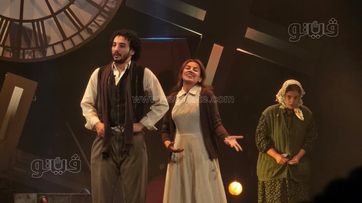 مسرحية الجريمة والعقاب، فيتو