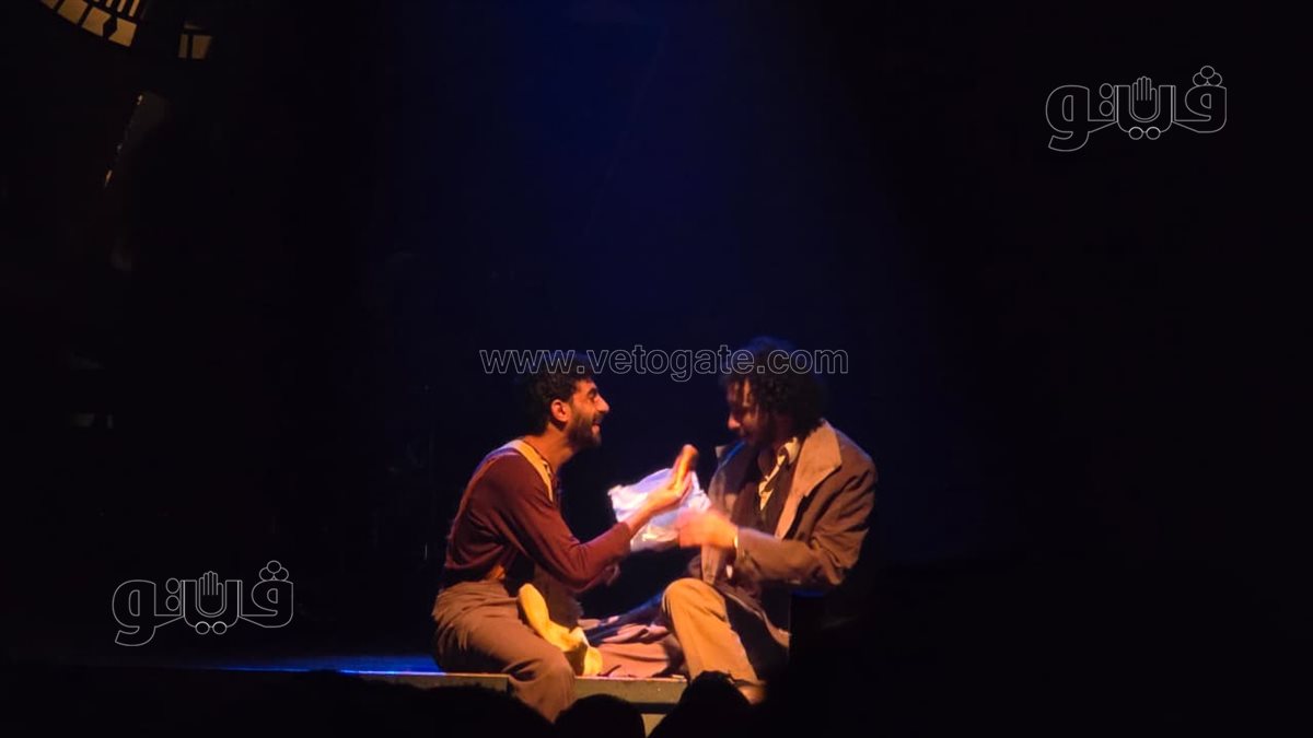 مسرحية الجريمة والعقاب، فيتو