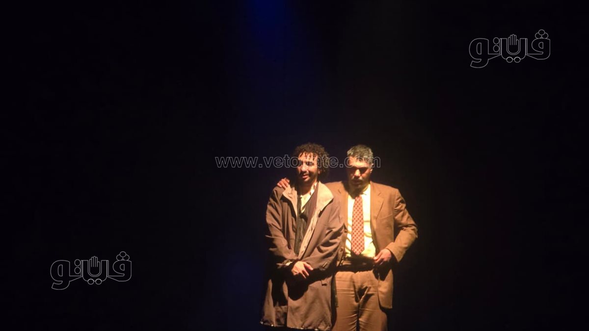 مسرحية الجريمة والعقاب، فيتو