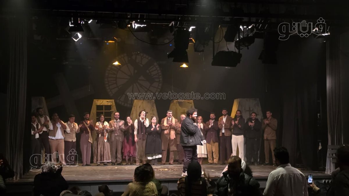 مسرحية الجريمة والعقاب، فيتو