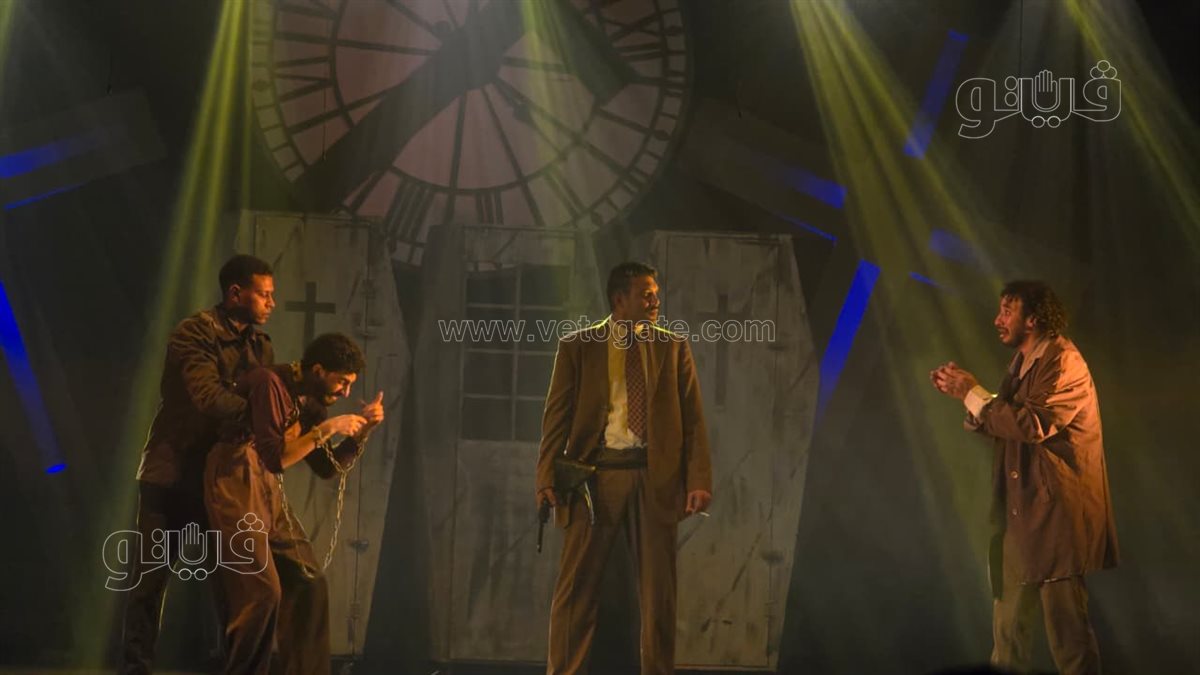 مسرحية الجريمة والعقاب، فيتو