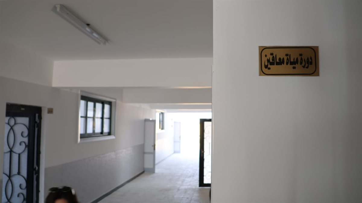 مدرسة جمعية الإسماعيلية بأبوصوير، فيتو