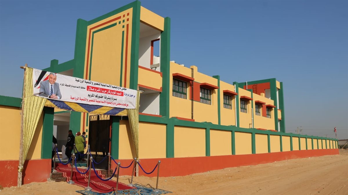 مدرسة جمعية الإسماعيلية بأبوصوير،فيتو