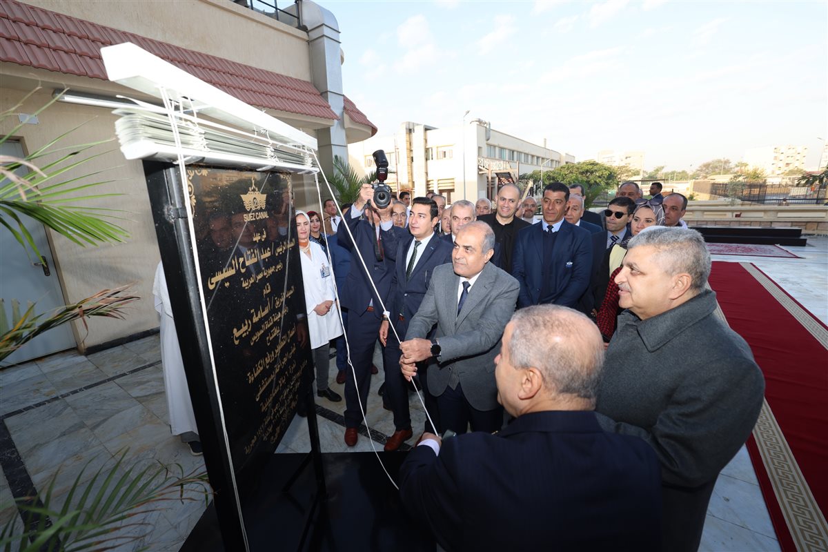 جانب من مراسم الافتتاح، فيتو