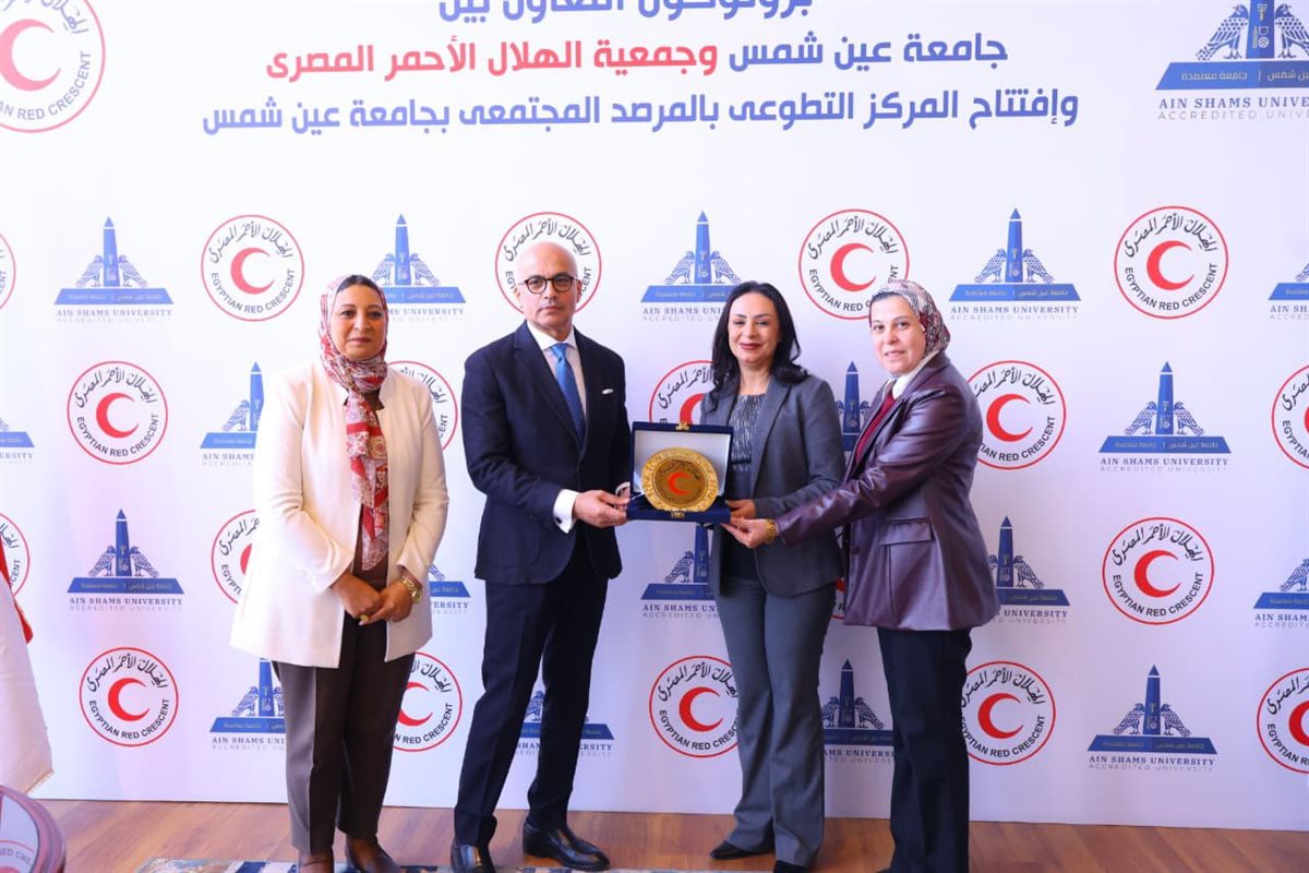 وزيرة التضامن ورئيس جامعة عين شمس يشهدان توقيع بروتوكول تعاون&nbsp;