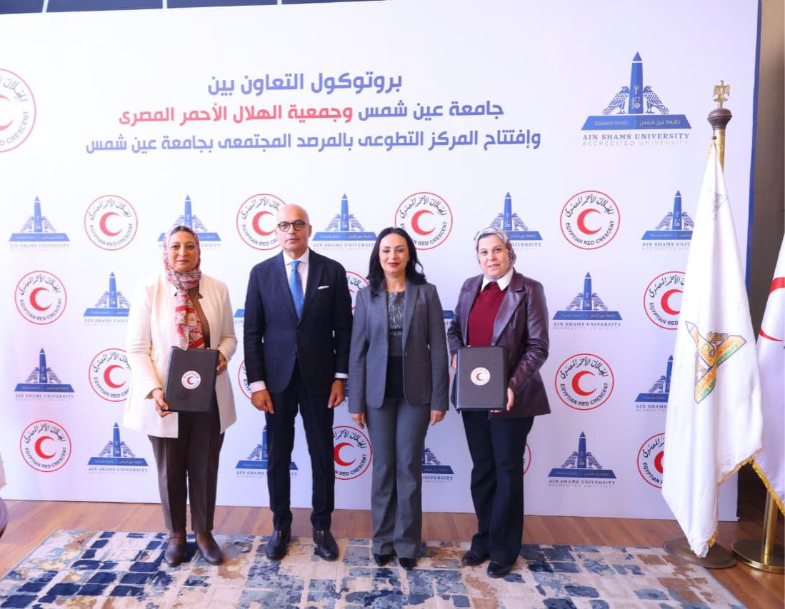 وزيرة التضامن ورئيس جامعة عين شمس يشهدان توقيع بروتوكول تعاون&nbsp;