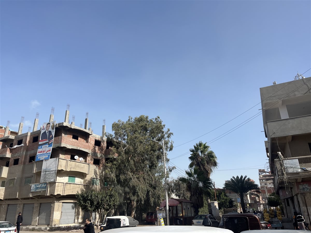 حالة الطقس بالبحيرة، فيتو