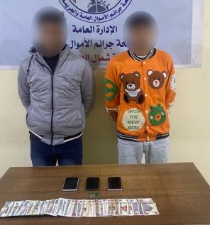 سقوط عصابة خدمة عملاء البنوك المزيفة للنصب على المواطنين بالمنيا&nbsp;