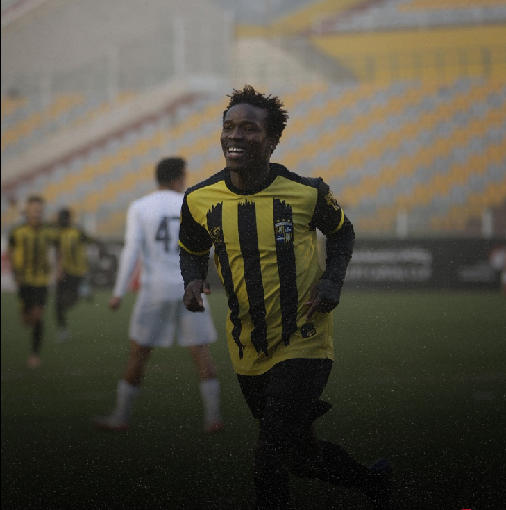 جواكيم أوجيرا، فيتو