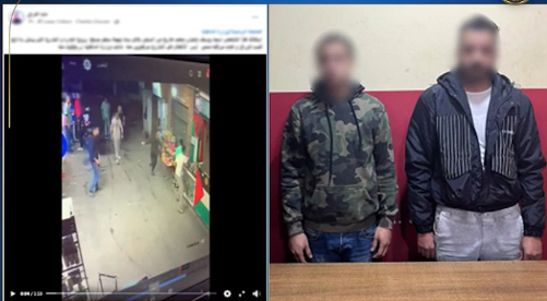 الأمن يكشف ملابسات فيديو ادعاء بلطجة بالوراق وضبط طرفي المشاجرة