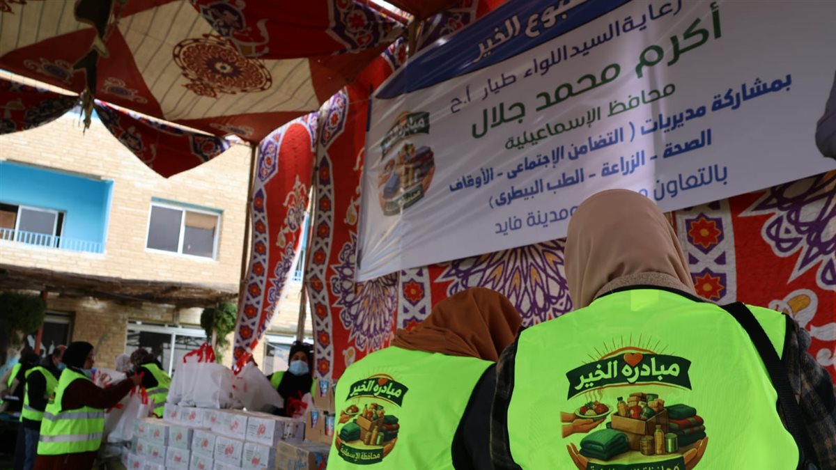 جانب من إطلاق المبادرة، فيتو