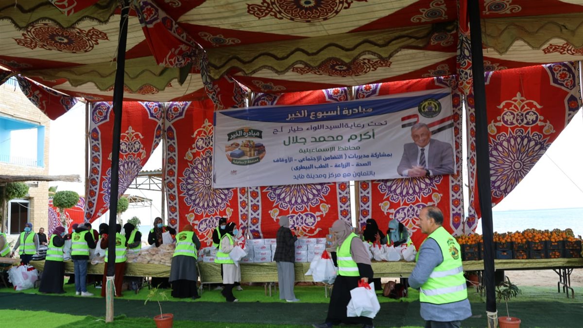 جانب من إطلاق المبادرة، فيتو