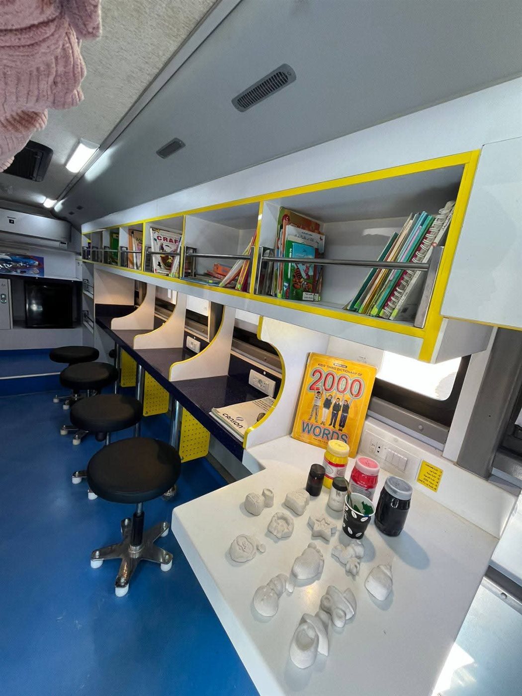 جانب من القافلة، فيتو