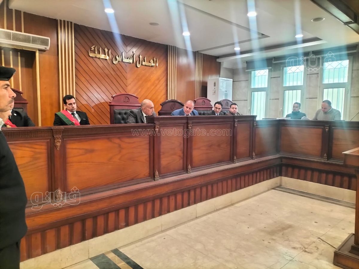 هيئة محكمة جنايات الزقازيق المنعقدة في مجمع محاكم العاشر من رمضان،فيتو