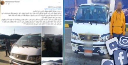 القبض على سائق ميكروباص بالشرقية لتشاجره مع راكب بسبب مكان الجلوس