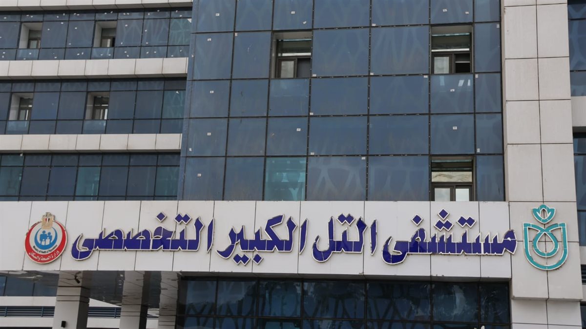 جانب من الجولة، فيتو