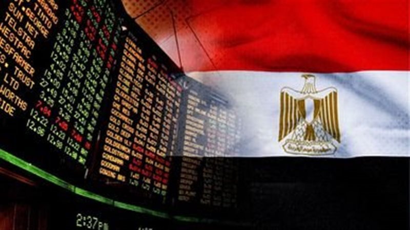 الاقتصاد - فيتو