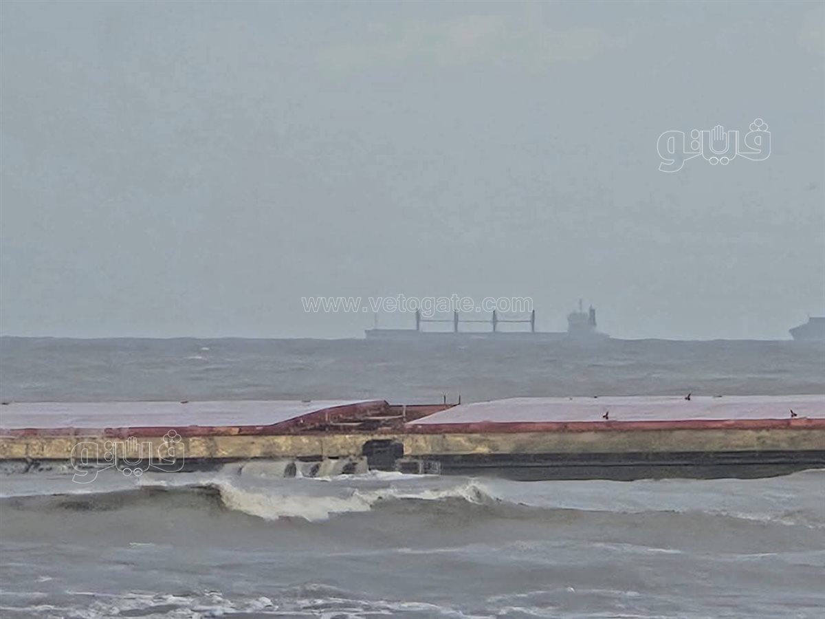 السفينة الغارقة على شاطيء بورسعيد، فيتو