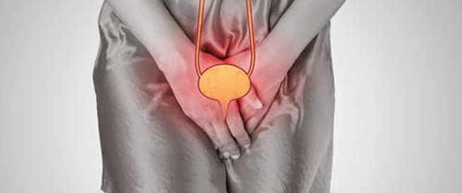 أعراض إلتهاب مجرى البول&nbsp;