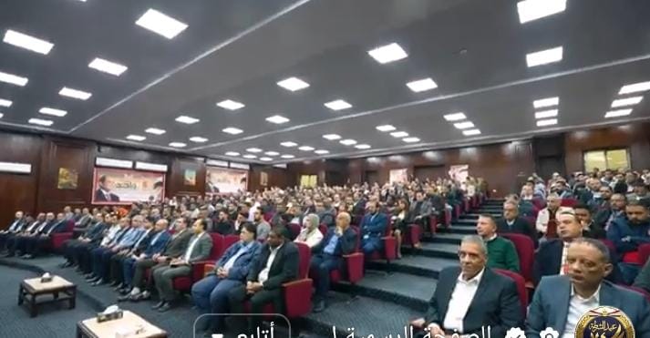 الداخلية تعقد اجتماع مع التجار لتوفير السلع بأسعار مخفضة