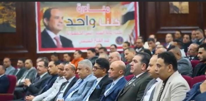 الداخلية تعقد اجتماع مع التجار لتوفير السلع بأسعار مخفضة