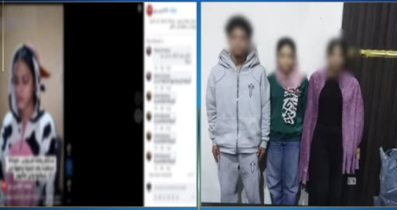 القبض على 3 طلاب بالتعدى بالضرب على طالبة بالإميرية