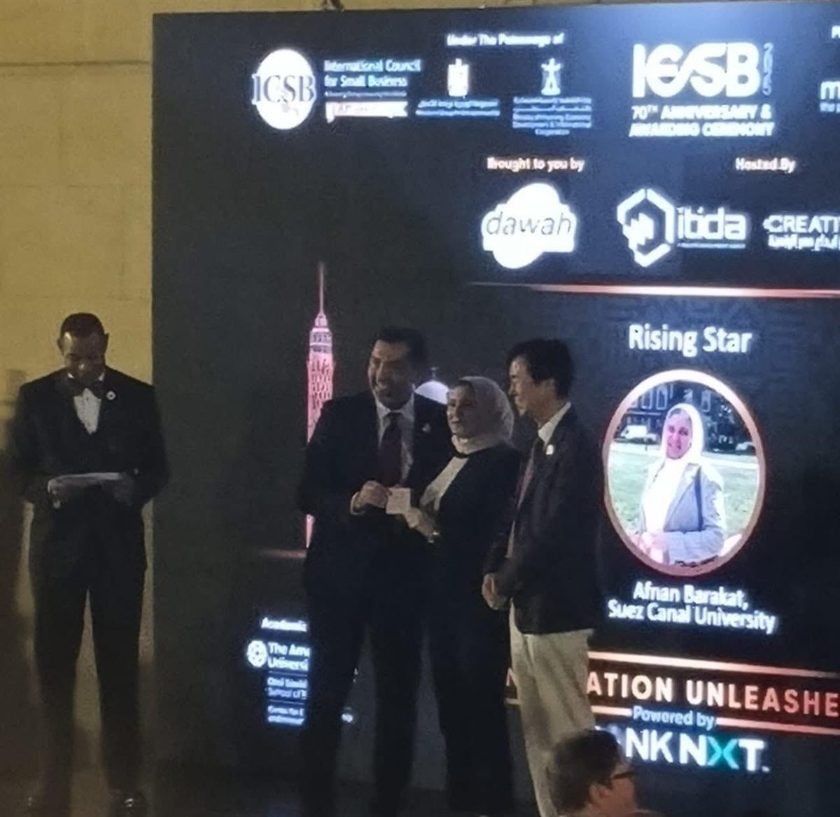 جانب من التكريم، فيتو