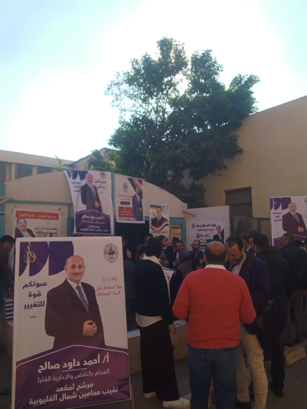 توافد المحامين &nbsp;علي انتخابات النقابة &nbsp;بالقليوبية، فيتو&nbsp;