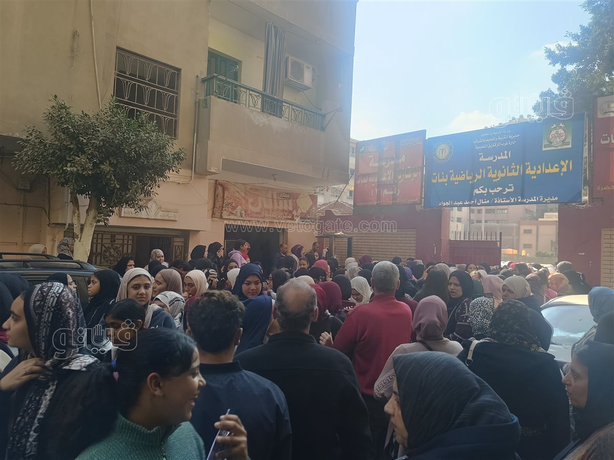 طلاب الشهادة الاعدادية للفصل الدراسي الاول،فيتو