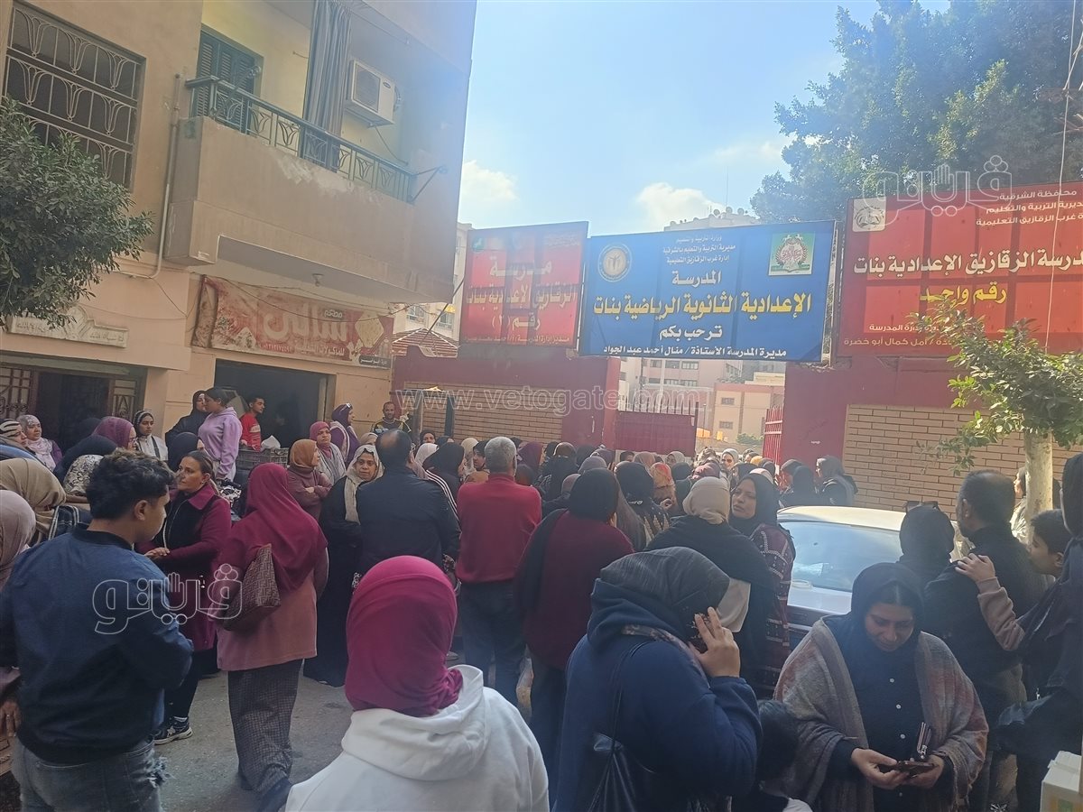 طلاب الشهادة الاعدادية للفصل الدراسي الاول،فيتو