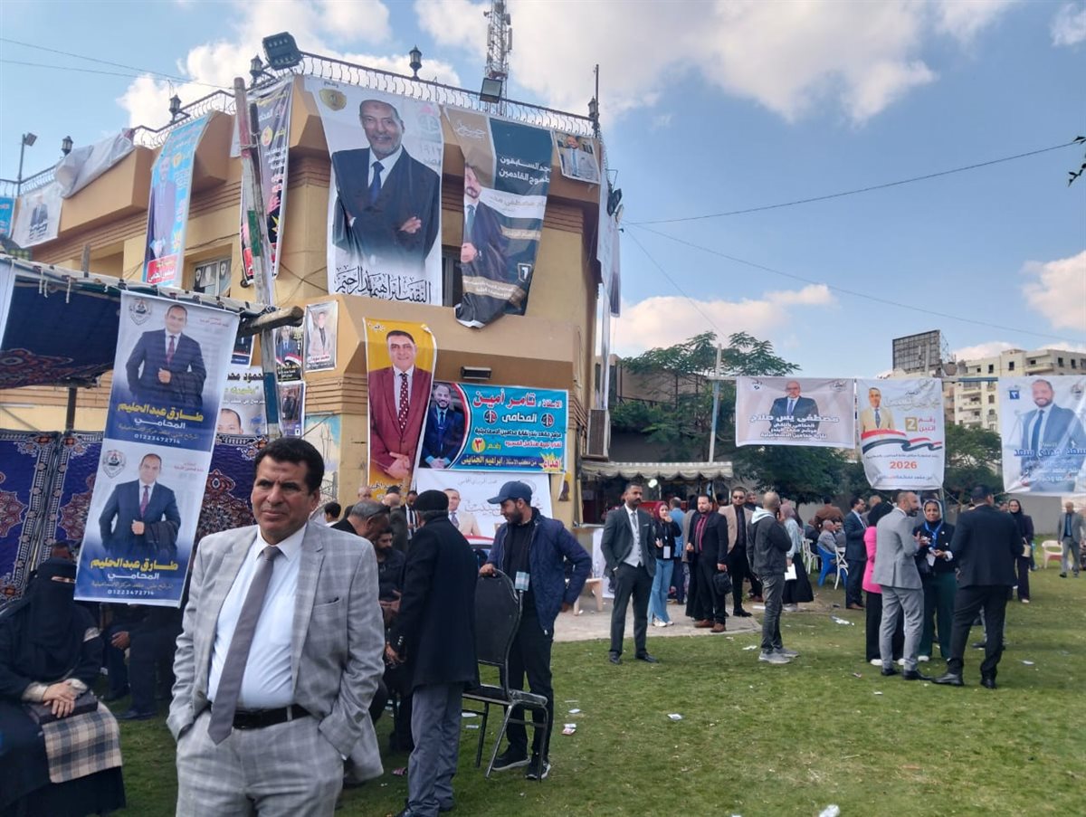 جانب من انتخابات نقابة المحامين في محافظة الإسماعيلية، فيتو