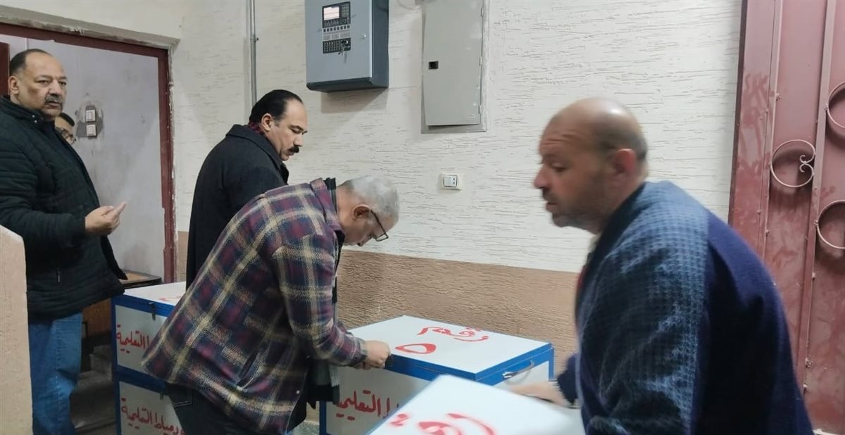 &nbsp;مظاريف اسئلة امتحانات الشهادة الإعدادية&nbsp;