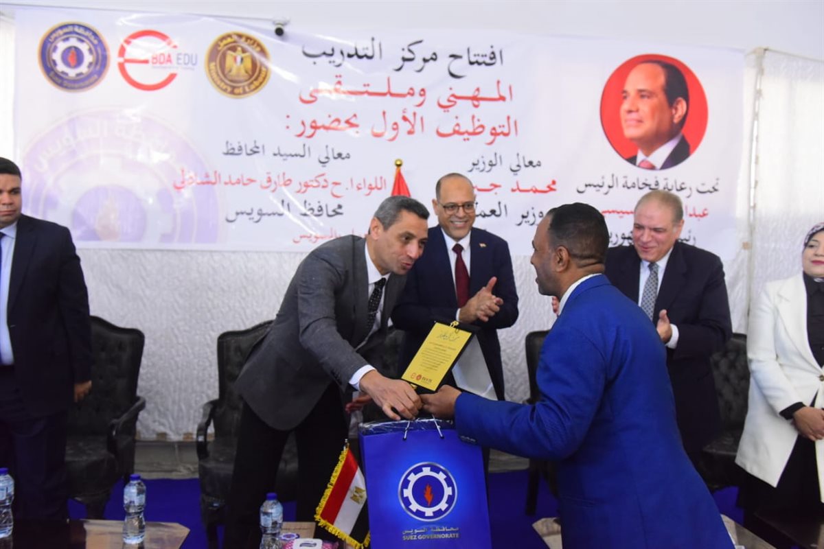 &nbsp;وزير العمل يفتتح ملتقى توظيف بالسويس