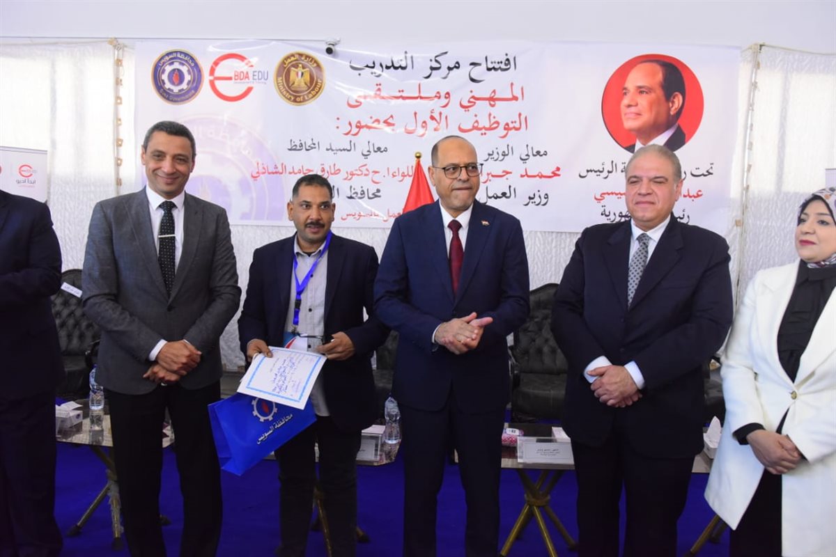 &nbsp;وزير العمل يفتتح ملتقى توظيف بالسويس