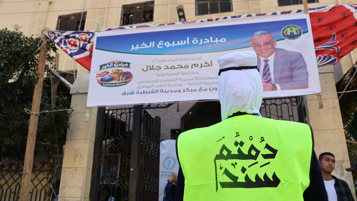 جانب من متابعة فاعليات الحملة،فيتو