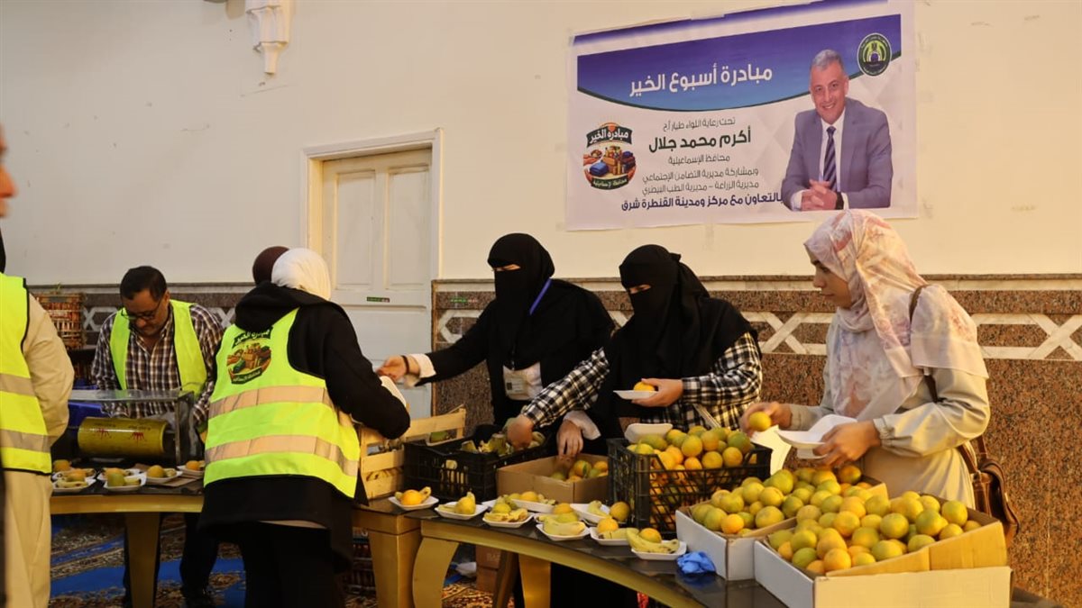 جانب من الجولة، فيتو